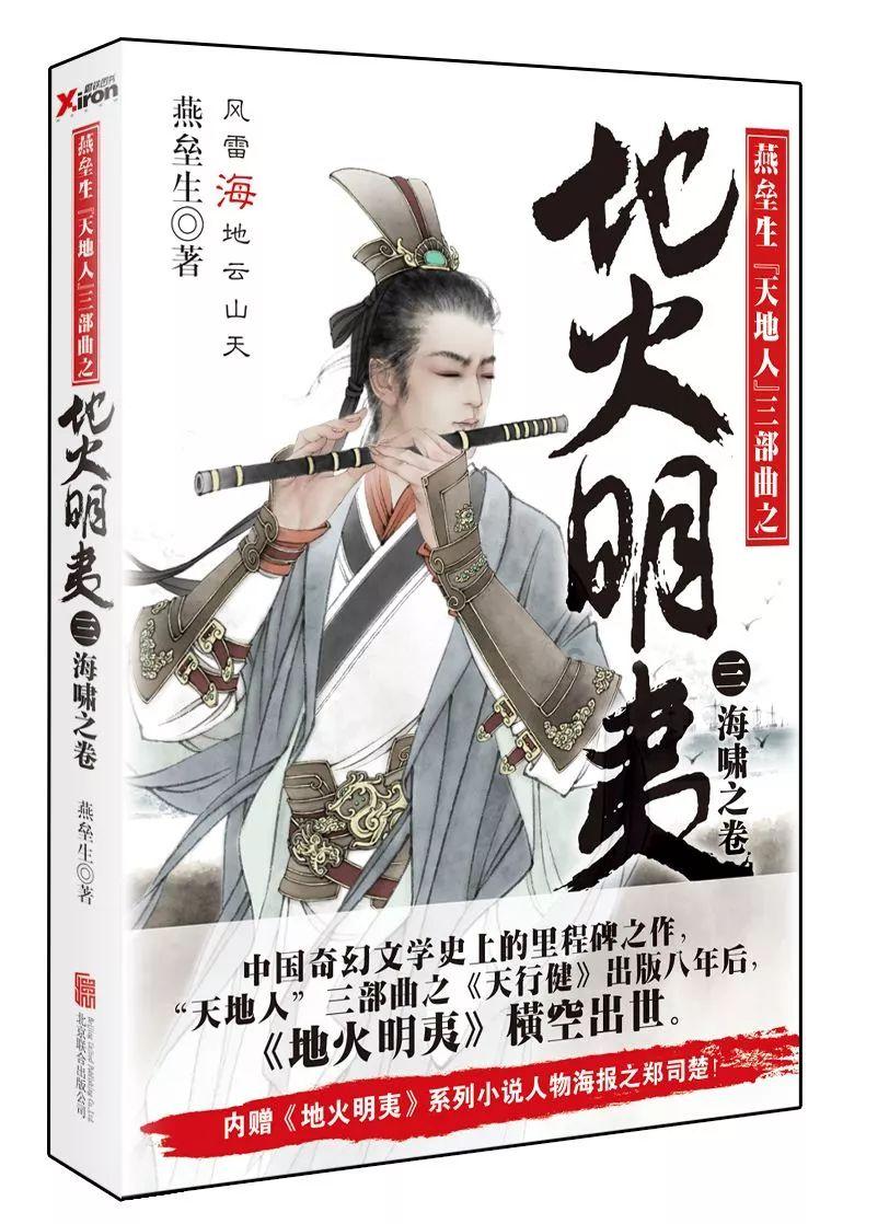 探索晚上熬夜会对健康有影响吗?红迪网,走进分享创意的社区