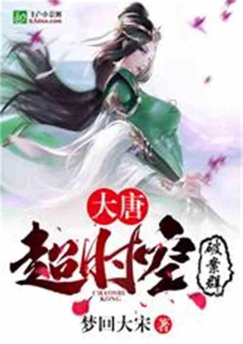 贝罗瘦身咖啡因在哪可以买到正品?- 你的有问必答平台